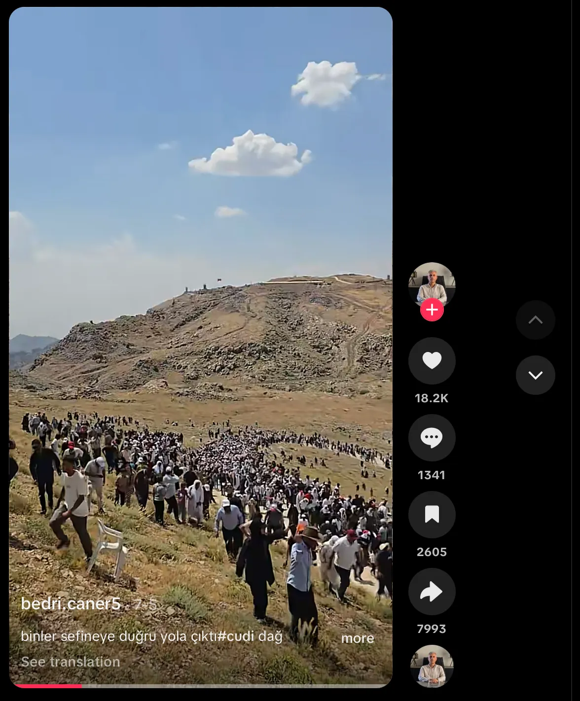 Pamje nga llogaria origjinale në TikTok